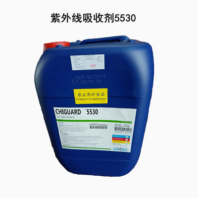 comprar Cas 104810-48-2 104810-47-1 Fabricação de aditivos plásticos Chiguard® 5530 Fabricação em linha