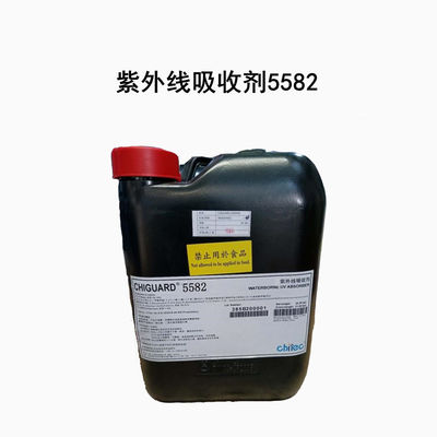 comprar Cas 127519-17-9 108-65-6 Benzofenona UV Absorvedor Estabilizadores UV Fabricação em linha