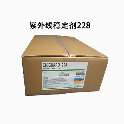 comprar Chiguard® 228 Cas 106990-43-6 Absorvedor Ultravioleta Fusão 150C Chitec UV Absorvedores Fabricação em linha