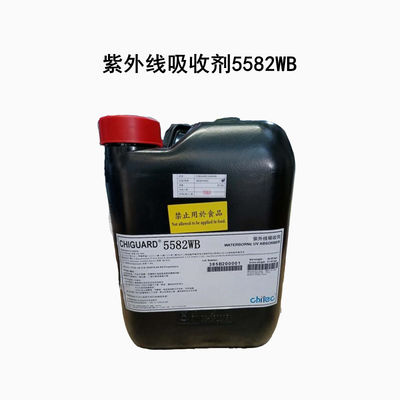 comprar Chiguard® 5582WB Cas 127519-17-9 Agente absorvente ultravioleta Fabricação em linha