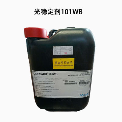 comprar Chiguard 101WB CAS 129757-67-1 Aditivo estabilizador de luz Fabricação em linha