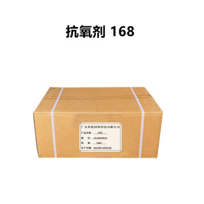 comprar 168 Antioxidante CAS 31570-04-4 Tris ((2,4-Di-Tert-Butilfenil) Fosfito Fabricação em linha