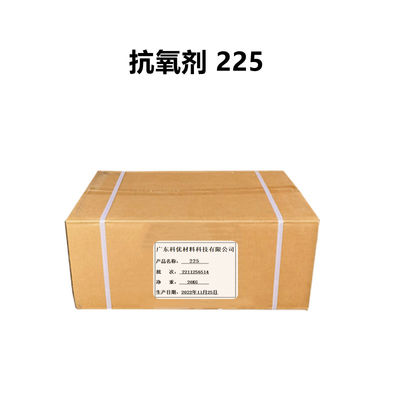 comprar Antioxidante B 225 Misturas de antioxidantes de plástico Fabricação em linha