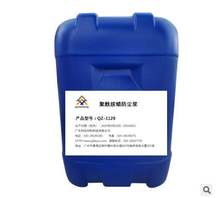 comprar Produtor de cera de poliamida Slurry à prova de pó para revestimento de tinta à base de solvente Fabricação em linha