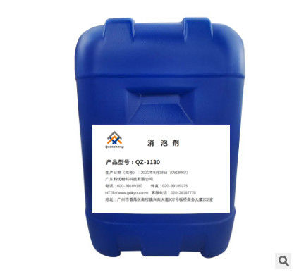 comprar Agentes de desinfecção de celulose e papel Auxiliar químico para fabricação de papel Liquores negros Água residual Fabricação em linha