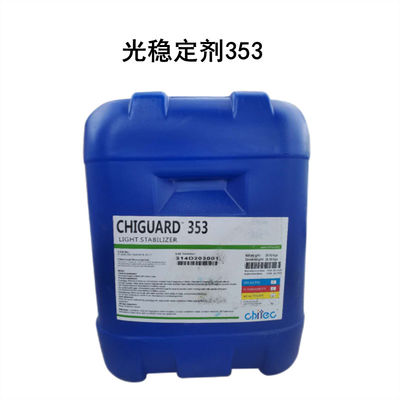CAS 41556-26-7 82919-37-7 Estabilizadores de luz para revestimentos Chiguard® 353