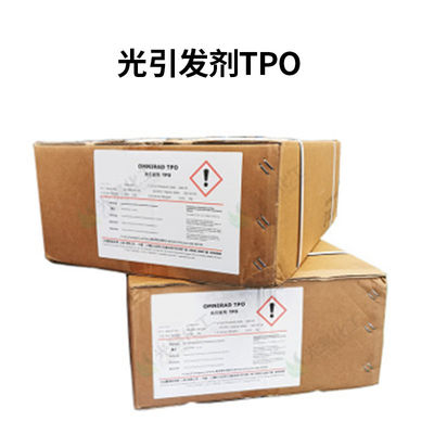 Photoinitiator Tpo Replacement CAS n.o 75980-60-8 2,4,6-Trimetilbenzoil-difenilfosfina óxido