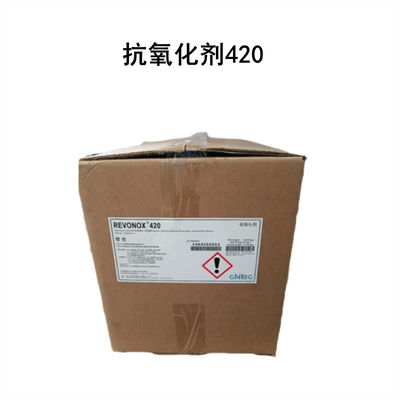 Revonox 420 CAS 143925-92-2 Aminas Bis ((hidrogenadas Tallow Alkyl) oxidadas
