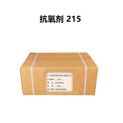 AO B225 Antioxidante complexo B215 225 220 561 Aditivos plásticos comuns