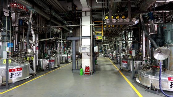 Aditivo Antimicrobiano Plástico Revonox 420V 1.18 SG para PA6 PA66 PBT